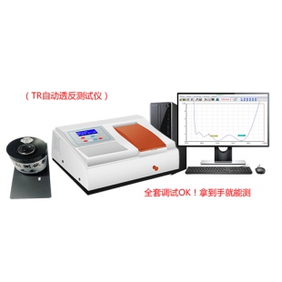 上海華譜技術(shù)咨詢 專注技術(shù)咨詢服務(wù)，為企業(yè)創(chuàng)新賦能